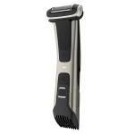 Bodygroom Series 7000 - BG7025/13