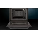 IQ300, Freestanding Gas Cooker, Stainless Steel - HG2L10B51M