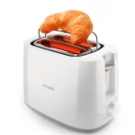 Philips Daily Collection HD2581/01 2-Slice Toaster in white with adjustable browning control.