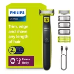 Philips OneBlade Face + Body Trimmer & Shaver QP2824-10-1