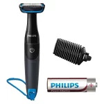 philips-bodygroom-series-1000-showerproof-groin-body-trimmer-bg1024-16