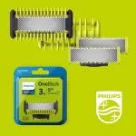 philips-oneblade-replacement-blade-qp630-51