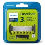 philips-oneblade-replacement-blade-qp630-51