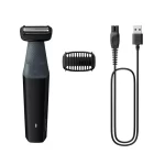 philips-bodygroom-series-3000-showerproof-groin-body-trimmer-bg3017-01