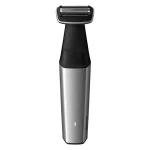 philips-bodygroom-series-5000-showerproof-groin-body-trimmer-bg5021-15