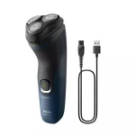 philips-shaver-1000-series-wet-dry-electric-shaver-s1151-00