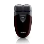 Philips Battery Operated Men's Shaver - PQ206-18