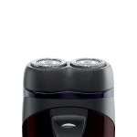 Philips Battery Operated Men's Shaver - PQ206-18