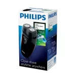 Philips Battery Operated Men's Shaver - PQ206-18