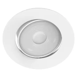 Philips 929004640807 - Recessed Light, SL190 RD 090 MB 9W 65K WH GM