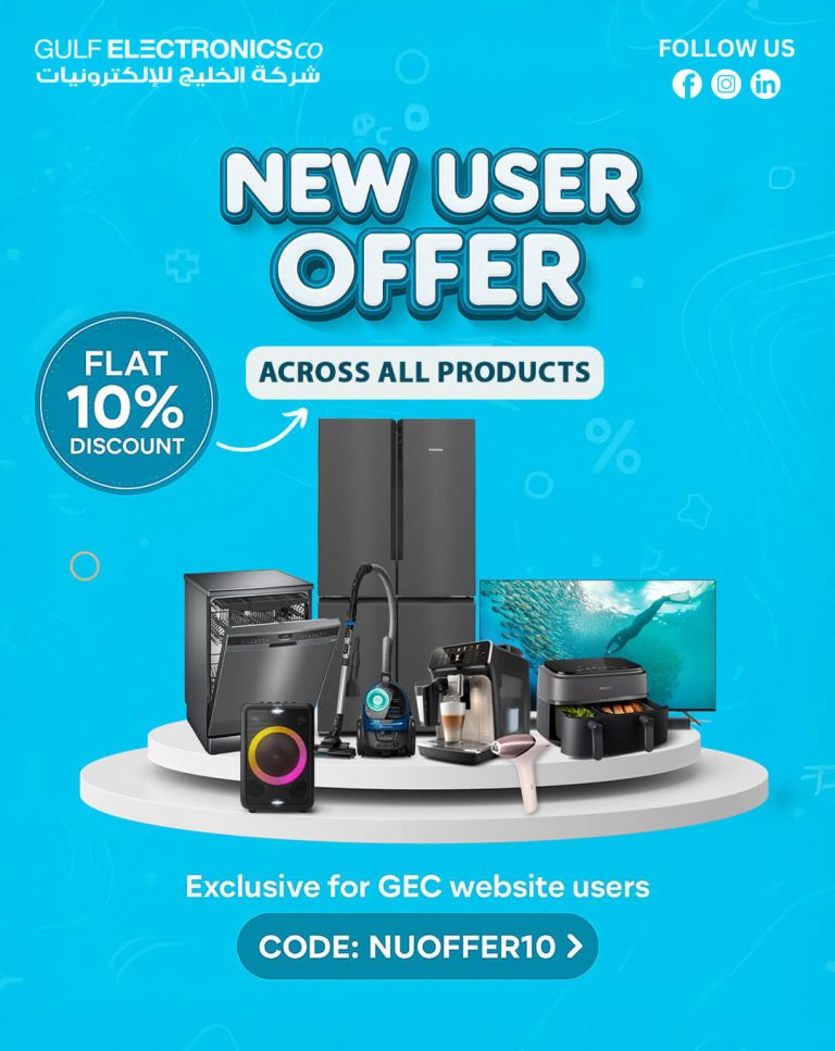 new-user-offer-gec-website