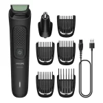 Philips MG3920/15 - All-in-One Series 3000 Trimmer
