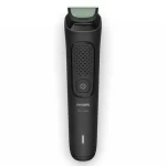 Philips MG3940/15 - All-in-One Series 3000 Trimmer -1