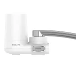 PHILIPS AWP3703 - Water X-Guard On Tap Water Filter-1