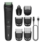 Philips MG3930/15 - All-in-One 3000 Series 7-in-1 Trimmer