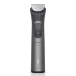 Philips MG7931/30 - All-in-One 7000 Series 16-in-1 Trimmer-1