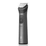 Philips MG7931/30 - All-in-One 7000 Series 16-in-1 Trimmer-2