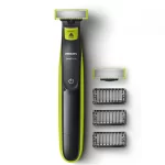 Philips QP2520/33 - OneBlade