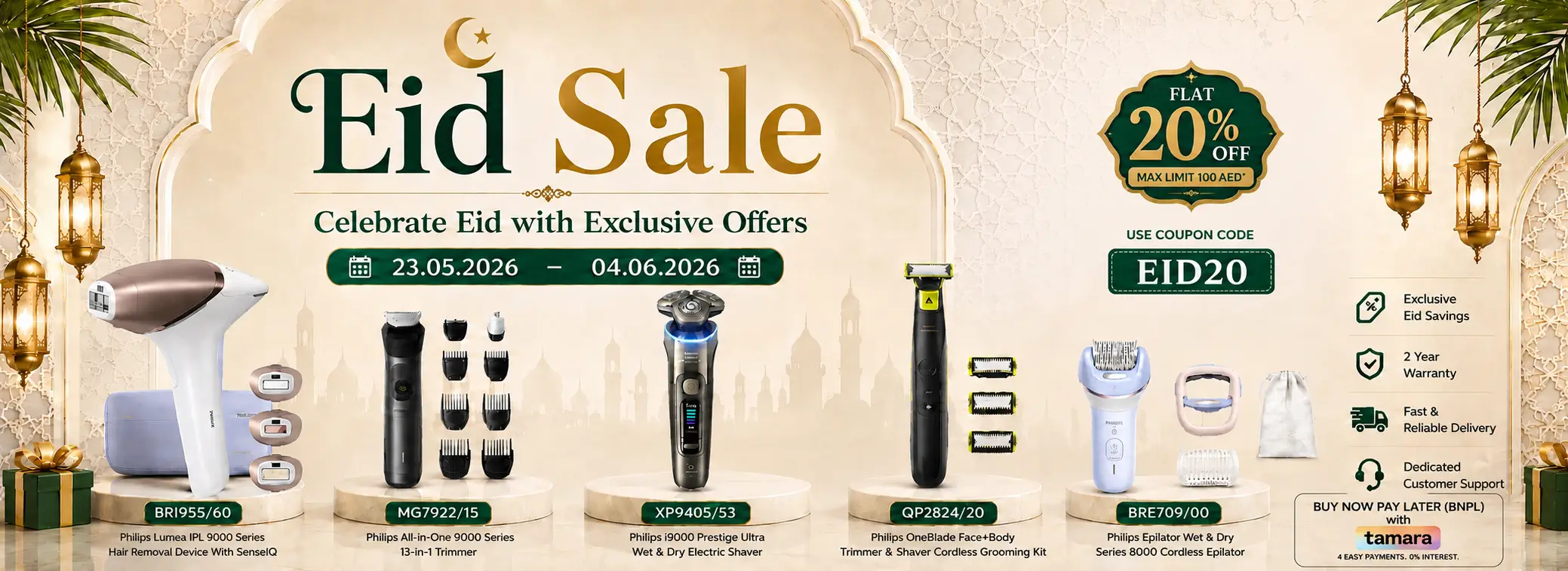 Eid Sale-Banner-1
