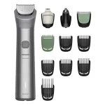 Philips MG5932/15 - All-in-One Trimmer 5000 Series 11-in-1