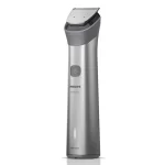 Philips MG5932/15 - All-in-One Trimmer 5000 Series 11-in-1-5