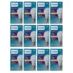 Philips 929002298907 - Essential LED Bulb 7W E27 3000K,Warm White, 12 PCS Pack