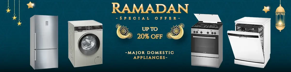 ramadan-offer-mda-1